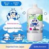 Kao Kids Foaming Hand Soap Refill