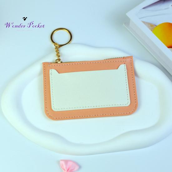 Красивый минималистичный кошелек для ключей, повседневный держатель для карт, сексуальная одежда для взрослых