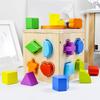 Ouyi Geometric Shape Matching Building Block Children'S Enlightenment Assembly Color Cognition Box 16 Holes Space Intelligence Box Toy