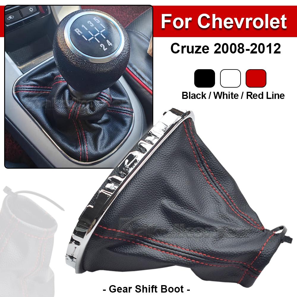 Car 5/6 Speed Manual Gear Stick Shift Knob With PU Leather Boot Fit For Chevrolet Cruze 2008 2009 2010 2011 2012 Car-Styling
