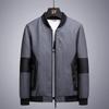 Men's Leather Jacket Men's Trend Autumn and Winter Motorcycle Casual Jacket Men's Clothing