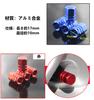Honda New N-Box Valve Stem Cap Tire Valve Car Tire Air Valve Cat, Car