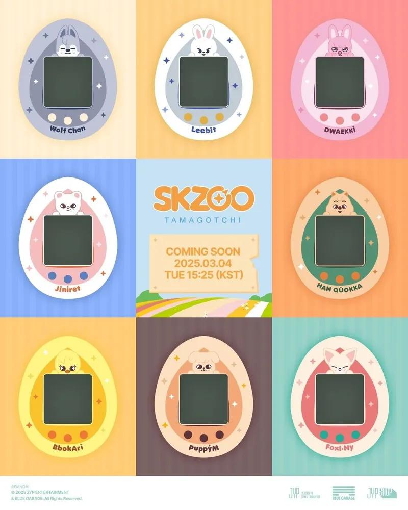 Bandai Tamagotchi Nano Straykids X SKZOO