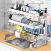Yunshuang 304 Stainless Steel Sink Dish Drying Rack