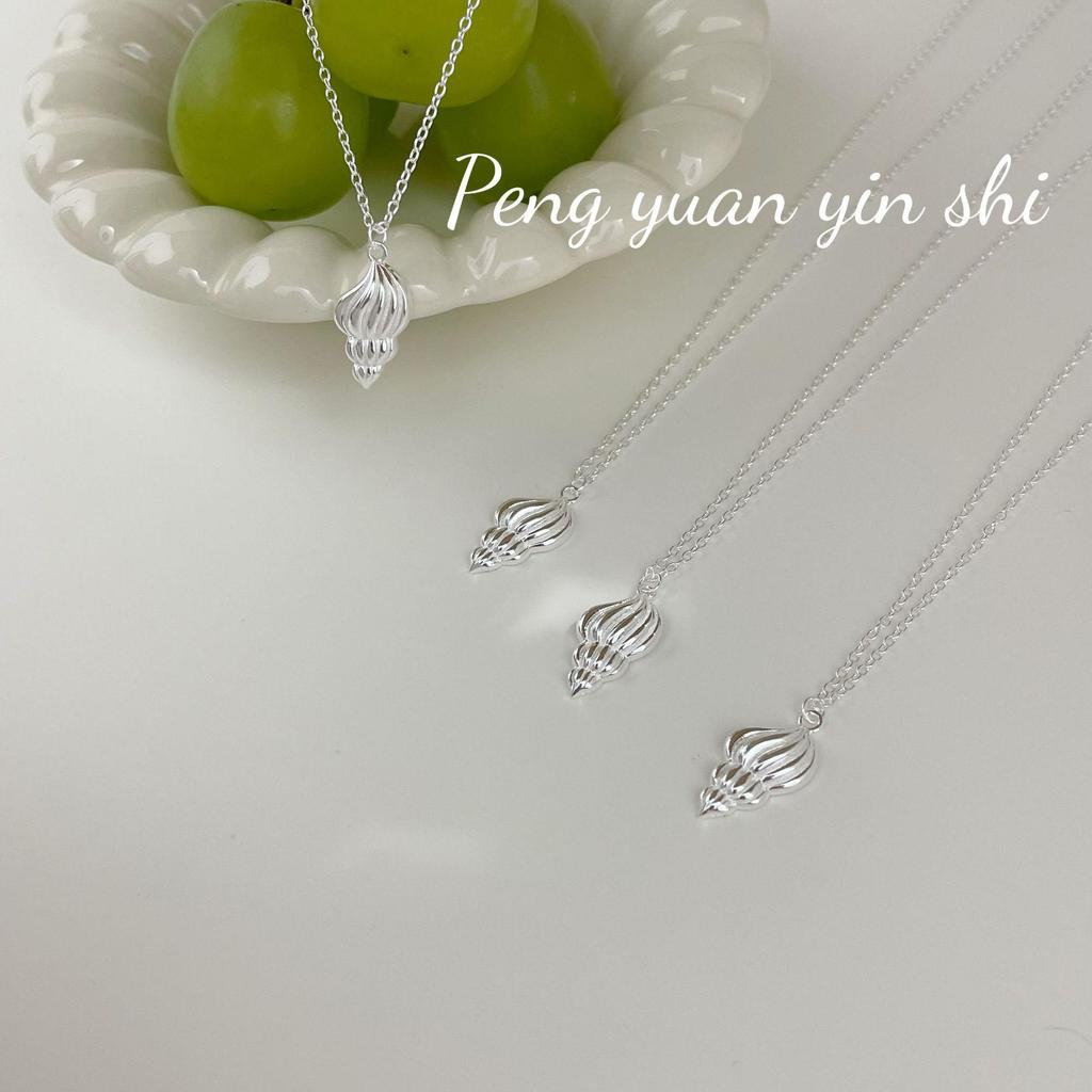 Серебряный кулон-ракушка Su Chuang S925 для женщин - Морская серия, Простой, Универсальный, Легкая роскошь, Цепочка на ключицу