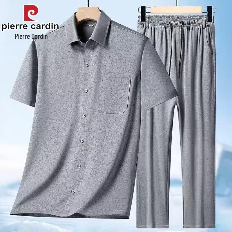 Pierre Cardin Мужской комплект: рубашка с коротким рукавом и брюки из ледяного шелка