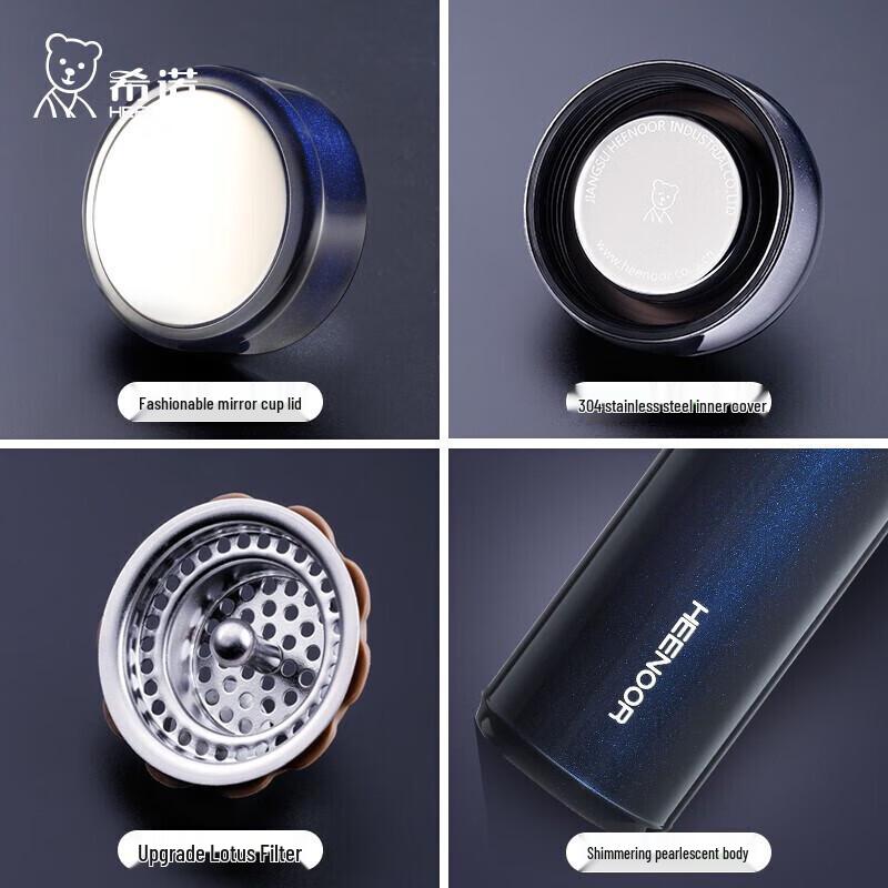 Heenoor XN-7602 Stainless Steel Insulated Travel Mug