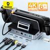 Док-станция Baseus USB C для Steam Deck Nintend Switch Игровой Тип C на HDMI 4K@60Hz RJ45 PD 100 Вт USB 3.0 6-в-1 Хаб Type C