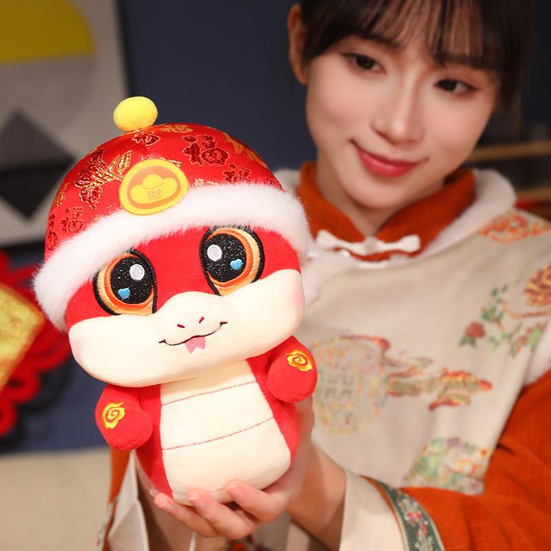Snake Toys Plush Hat Cartoon Animals Fill Doll Mascot Toy Gift New Garnish Year