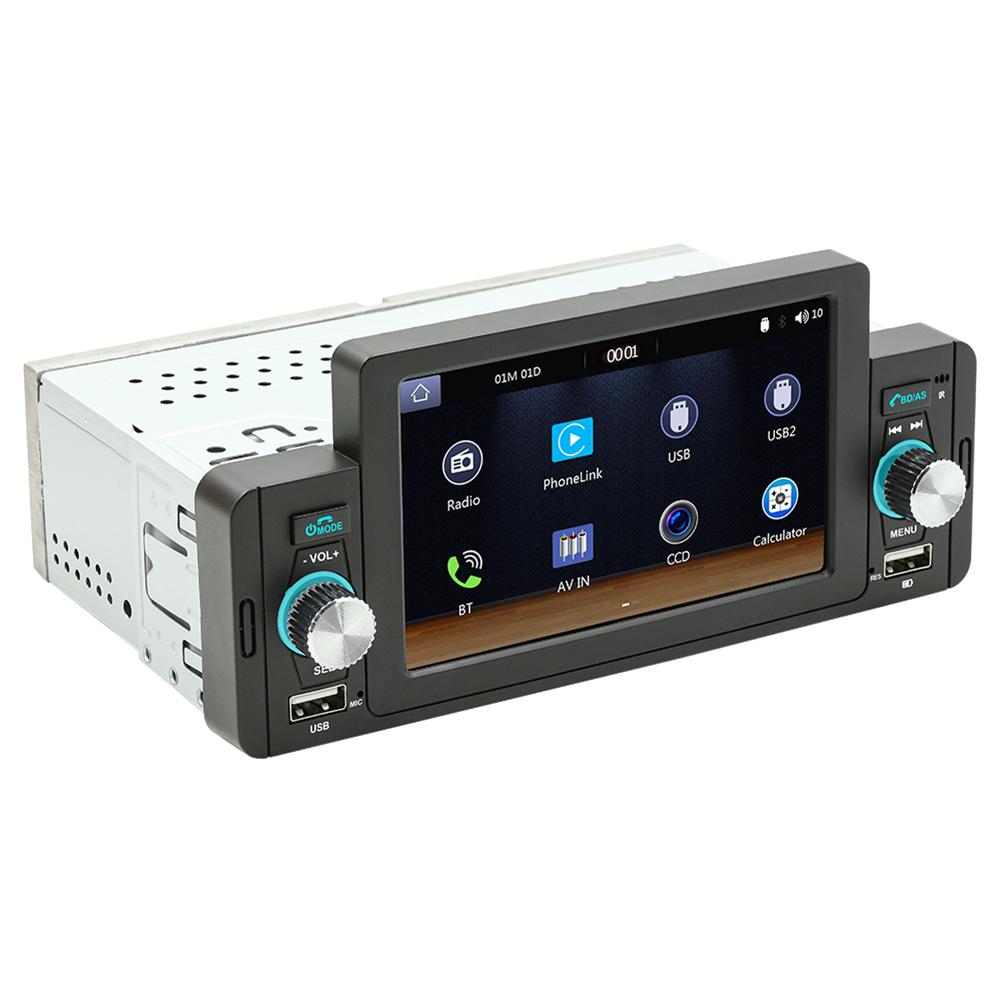 DAB Single Din Car Stereo Radio 5Inch Touchscreen Car Audio Radio Compatible with Bluetooth TF USB MP5 Player Frequency Modulation