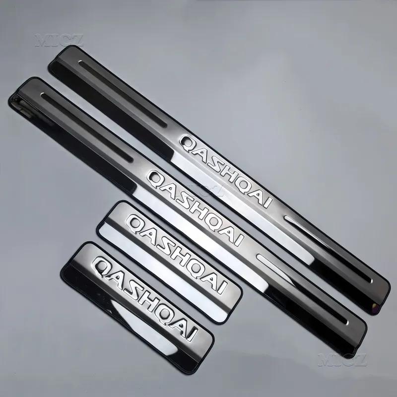 Для Nissan Qashqai J10 J11 2007-2013 2014- Накладка на порог двери из нержавеющей стали Накладка на педаль автомобиля