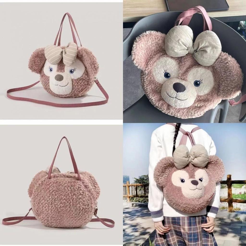 Shelliemay Itabag Cartoon Plush Shoulder Bag Versatile Handbag For Casual Wear