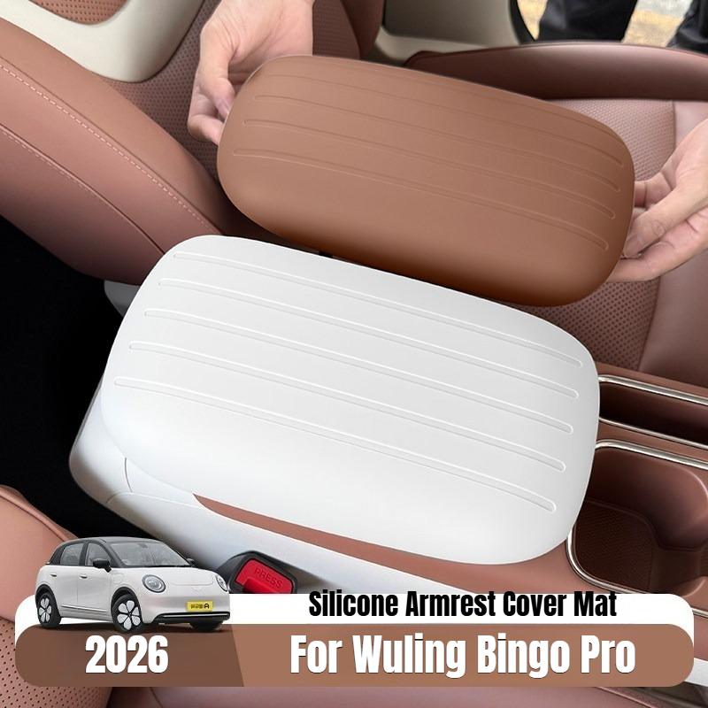For Wuling Bingo Pro 2026 Silicone Armrest Cover Mat Non-Slip Car Center Console Anti-dirty Armrest Protector Pad Accessories