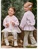 David Bella Children's Knitted Jacket Spring New Girl's Sweet Butterfly Cardigan Baby Long Sleeve Top