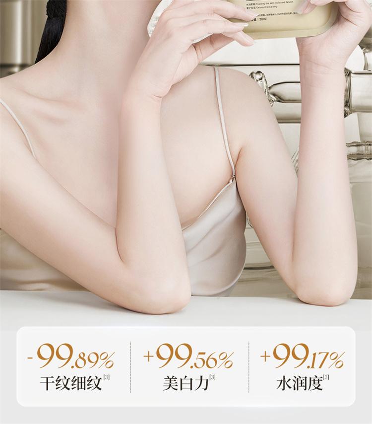 Коллагеновая маска для лица Ruyi