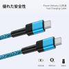 Оригинальный кабель USB C для iPhone 16, 1,8 м, совместимый с PD, 20 Вт, кабель для быстрой зарядки, USB-C и передача данных, высокая прочность, предотвращение отключения