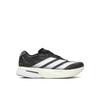 Кроссовки беговые adizero Boston 13