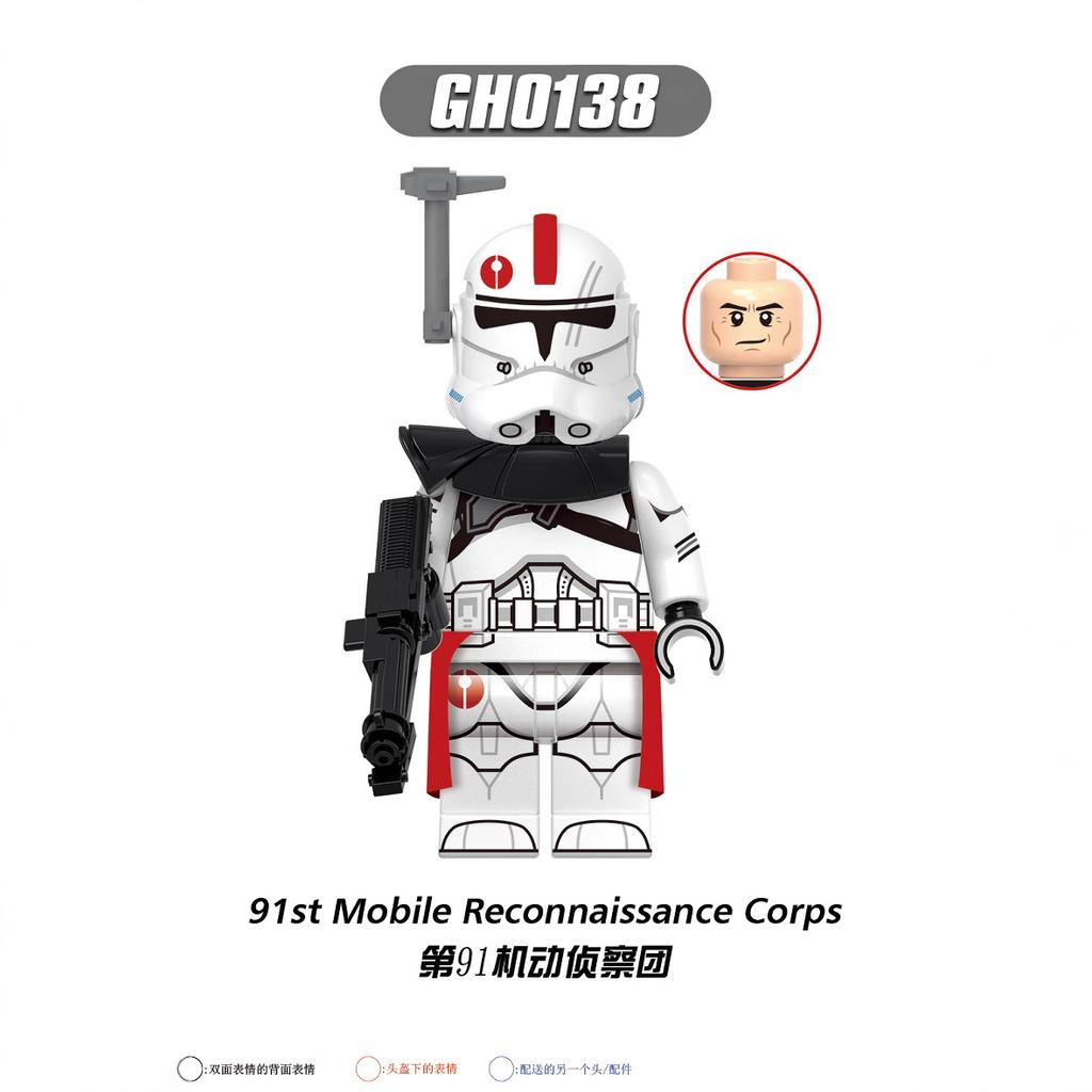 Building Blocks Figure Captain Keeley Legion Elite Soldier Movie Star Wars Series Toy Bags Educational Gift for Kids