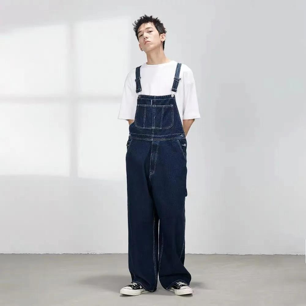 Plus Size Denim Overalls Men's Trend Korean Version of Loose Wide-leg Overalls One-piece Performance Suspenders