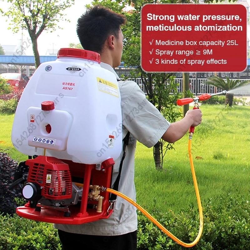 Сад Сельское хозяйство Ранцевый бензиновый опрыскиватель для фруктовых деревьев Двухтактный многофункциональный распылитель для дезинфекции фруктовых деревьев высокого давления
