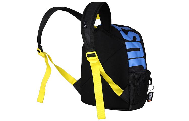 Nike Polyester Backpack Regular Unisex Black Multicolor BA5559-014