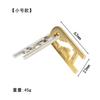 Puzzle Zinc Alloy Intelligence Unlocking Ring Unlocking Set, Nine-Link Educational Toy, Kong Ming Luban Lock Mechanism Box