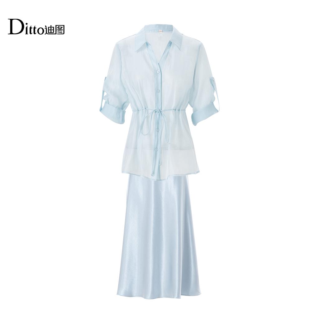 Ditto White Shirt Long Skirt Set for Women's Summer