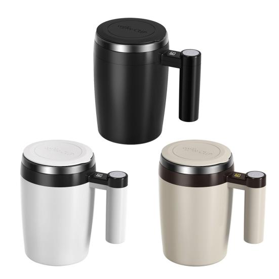 Magnetic Self-Stirring Coffee Mug 400ml Electric Stirring Cup with Lid Automatic Mixing