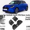 Suzuki Swift 2019-2025 ТПЭ Всепогодные 3D Водонепроницаемые Коврики в Салон