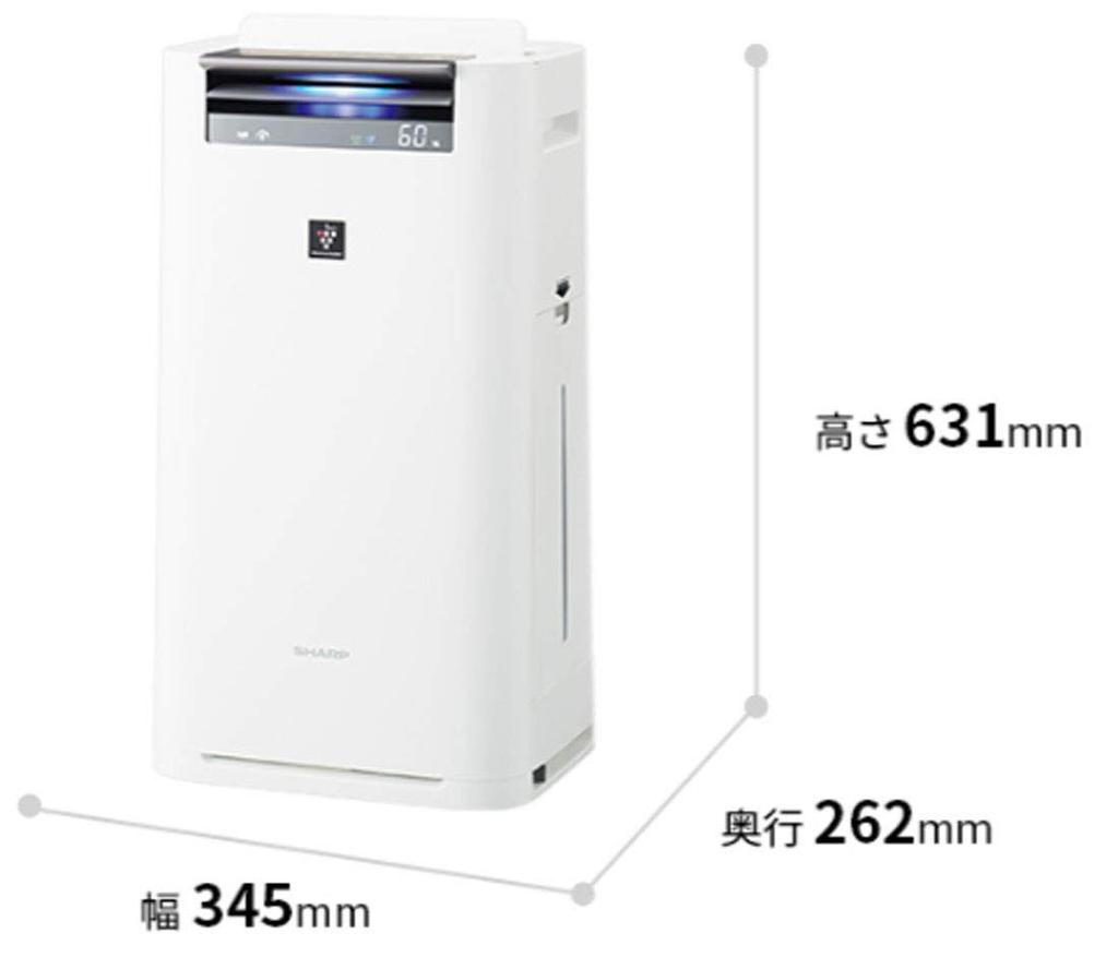 Sharp Humidifying Air Purifier Plasmacluster 25000 High Grade 13 Tatami Air Purifier 23 Tatami 2019 Model White / KI-LS50-W