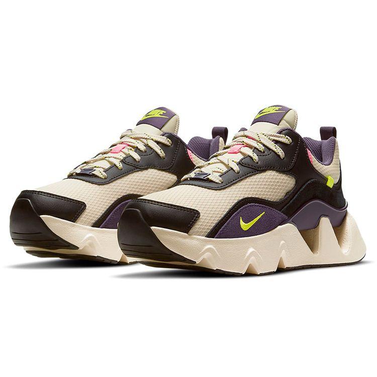 Nike RYZ 365 2 Жемчужно-белые женские кроссовки Кремово-темно-изюмно-черные CU4874-200