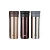 THERMOS TCMK-500 470ml Insulated Vacuum Cup