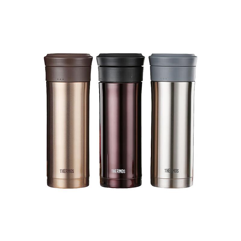 THERMOS TCMK-500 470ml Insulated Vacuum Cup