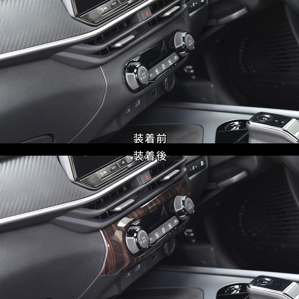 Панель кондиционера SecondStage Nissan Note E13 Aura FE13 в стиле черного дерева SHN0196BCW e-POWER