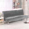 Velvet Plush Armless Sofa Bed Cover Folding Seat Slipcover Modern Stretch Sofa Bed Covers Elastic Couch Protector Home Hotel