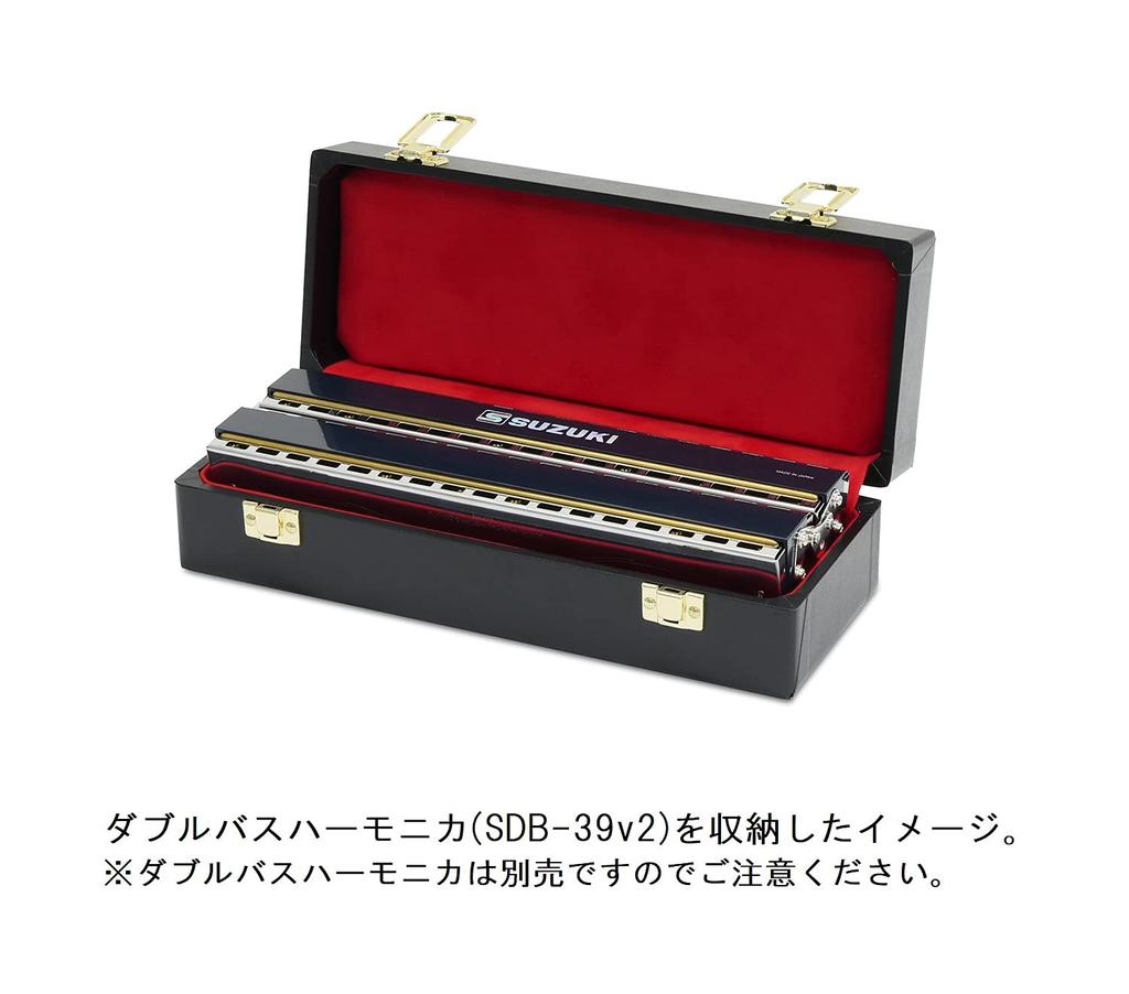SUZUKI Жесткий чехол для контрабаса Suzuki только SDB-39/SDB-39v2 Чехол DB39C-1H