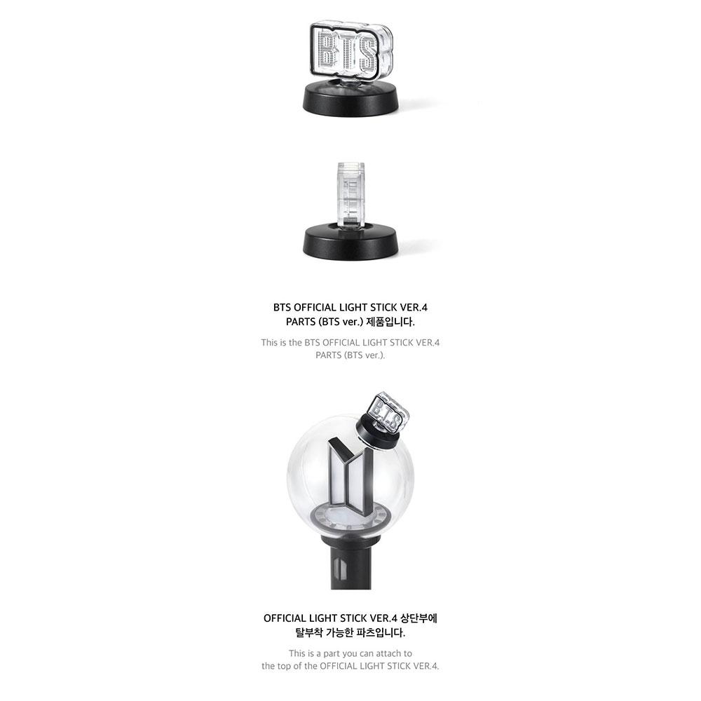 BTS ОФИЦИАЛЬНЫЙ СВЕТЯЩИЙСЯ СТИК ВЕР.4 ЧАСТИ - ARMY BOMB ВЕР.4 ЧАСТИ (Версия BTS, Версия ARMY)