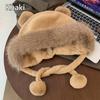Bear Ear Plush Ear Pullover Cap Thickened Scarf All-in-one Hat Windproof Lei Feng Hat  Outdoor