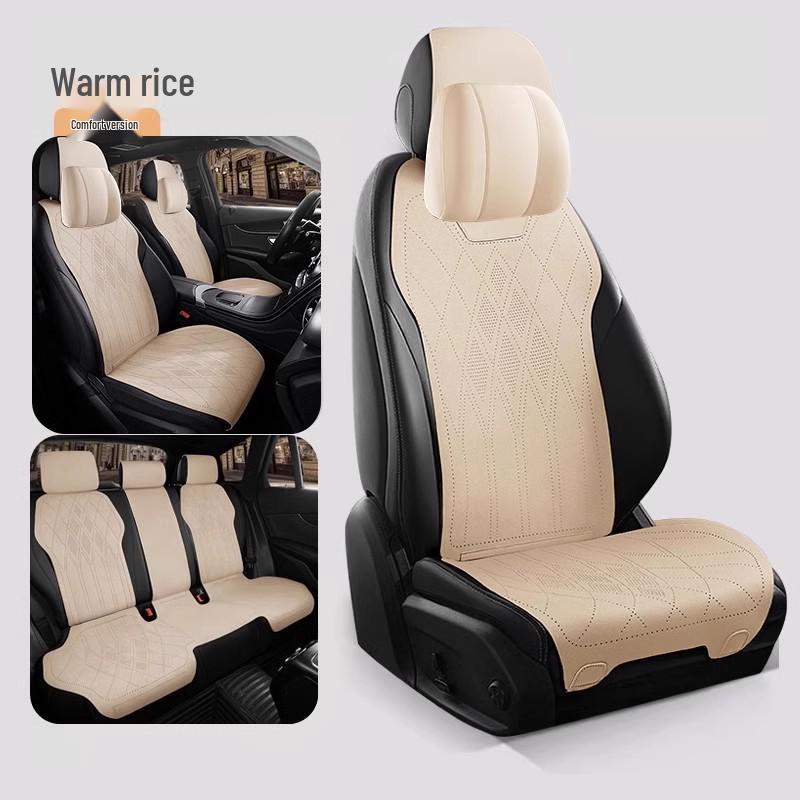 Geely Binyue CVT/DCT Издание «Летящий Дракон» Подушки сидений из замши