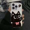 Cartoon Black Cat Eating Fish Electroplate Silver IMD Phone Case For iPhone 16 15 14 Pro Max 13 12 11 Pro 7 8 Plus X XS XR Cover