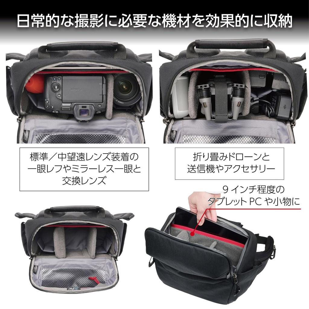 HAKUBA Camera Bag Sling Shoulder 6 AZ Sling Bag 6L Camera Shoulder High Performance Material YKK Zipper Instantly Expandable Shoulder Belt