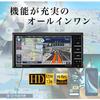 Panasonic Car Navigation Strada 7 Inch Wide CN-HE02WD Full Seg Drive Recording Cooperation Equipped with HD LCD Compatible with Nationwide City Maps B