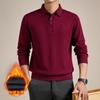 Puyuan Autumn And Winter Lapel Neck Men'S Long-Sleeved Plush Thickened Warm Casual Sweater Bottomed Knitted Sweater