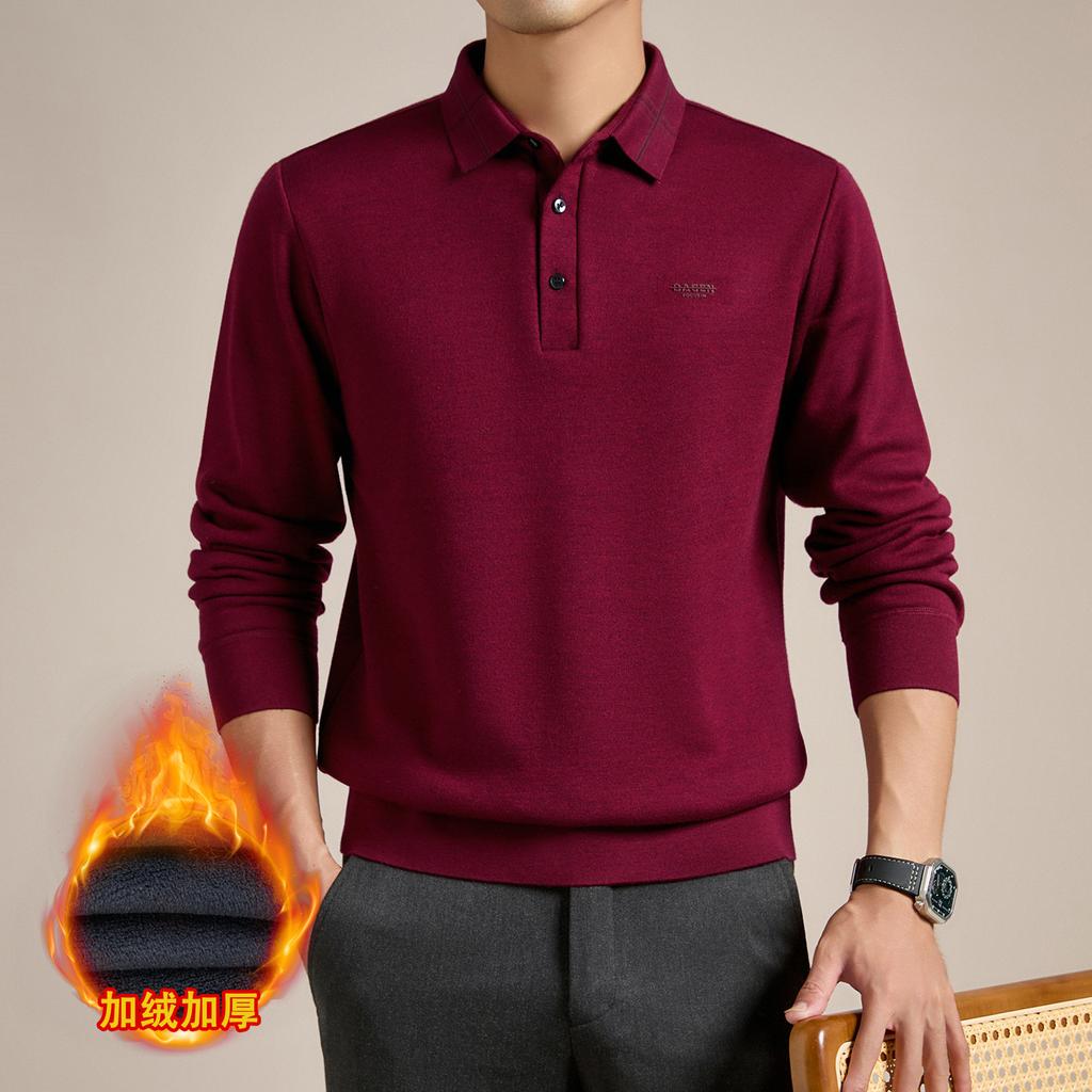 Puyuan Autumn And Winter Lapel Neck Men'S Long-Sleeved Plush Thickened Warm Casual Sweater Bottomed Knitted Sweater