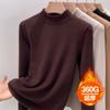 Semi-turtleneck Double-sided Velvet Thickened German Velvet Bottoming Shirt Women's Autumn and Winter with New Velvet Thermal Clothing Top