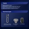 Philips S5388 Series 5 Rotating Shaver – USB-A Charging 40-Minute Runtime Wet Dry with Trimmer