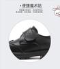 Fashionable British Black Leather Shoes