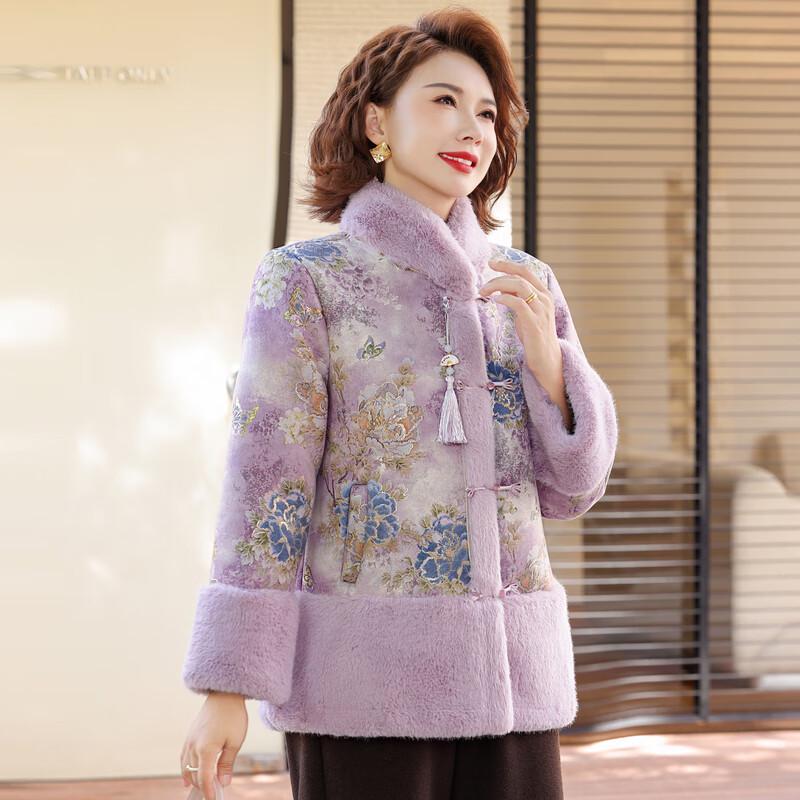 Elegant Faux Fur Padded Winter Coat for Women