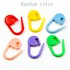 50/100/200pcs Mixed Colorful Knitting Crochet Needles Stitch Marker Pin Plastic Marker Hook Clip Plastic Positioning Buckle
