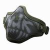 Call of Duty Skull Outdoor Half-Face Steel Mesh Protective Mask